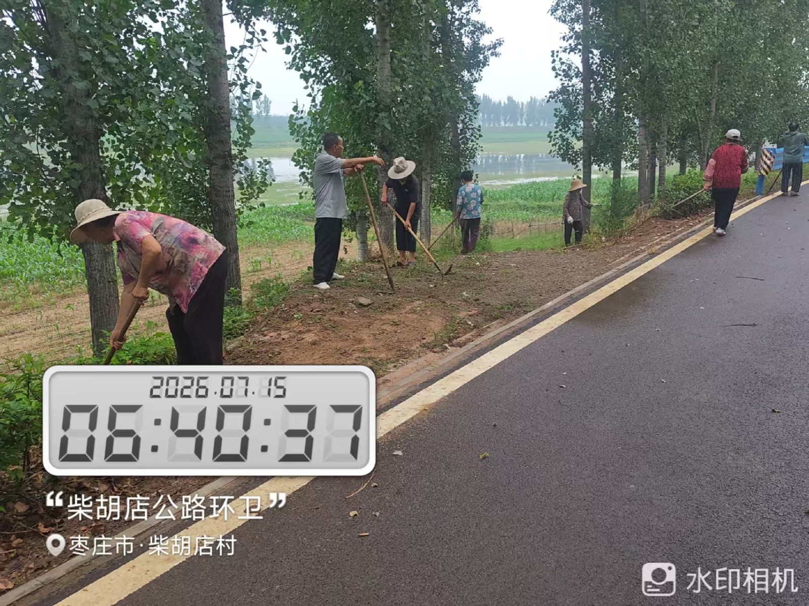 镇道路环卫岗常态化推进垃圾日产日清及人居环境整治工作。
