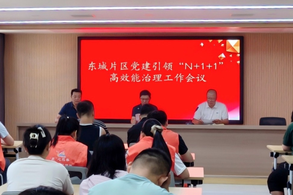 微信图片_20260715151304_321_103