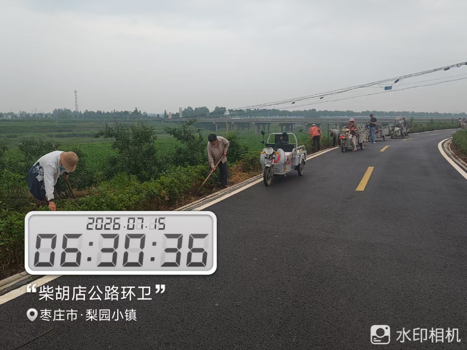 镇道路环卫岗常态化推进垃圾日产日清及人居环境整治工作。
