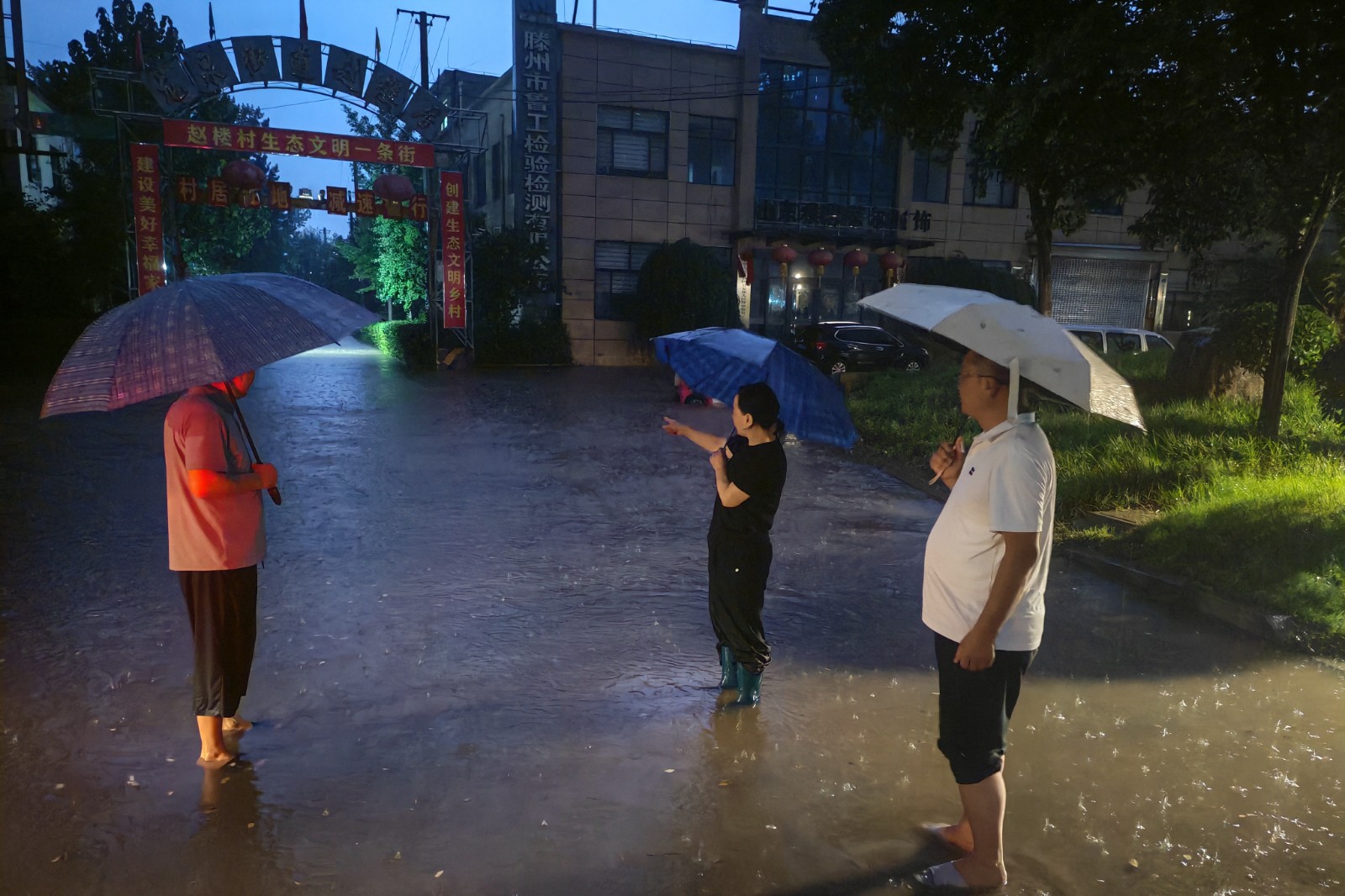 微信图片_20260716212644_15857_8