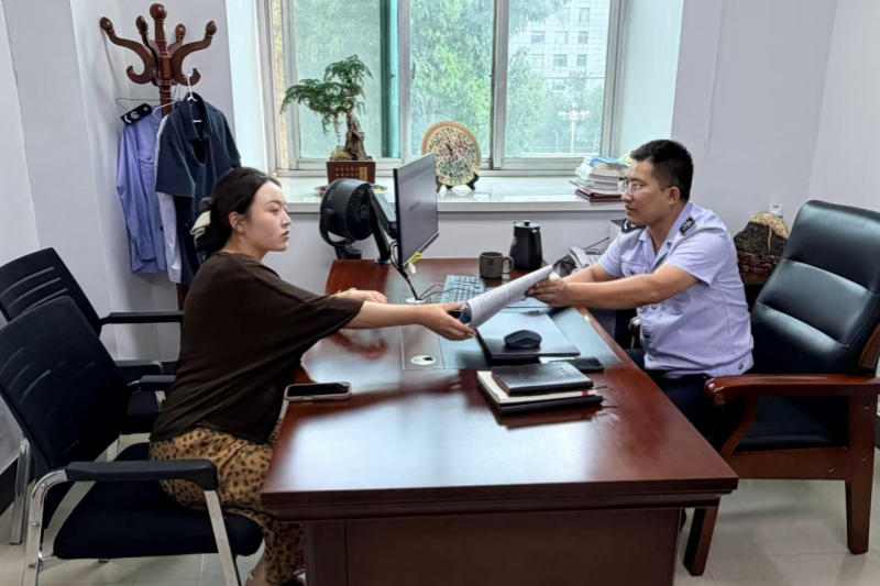 16刘华税务局