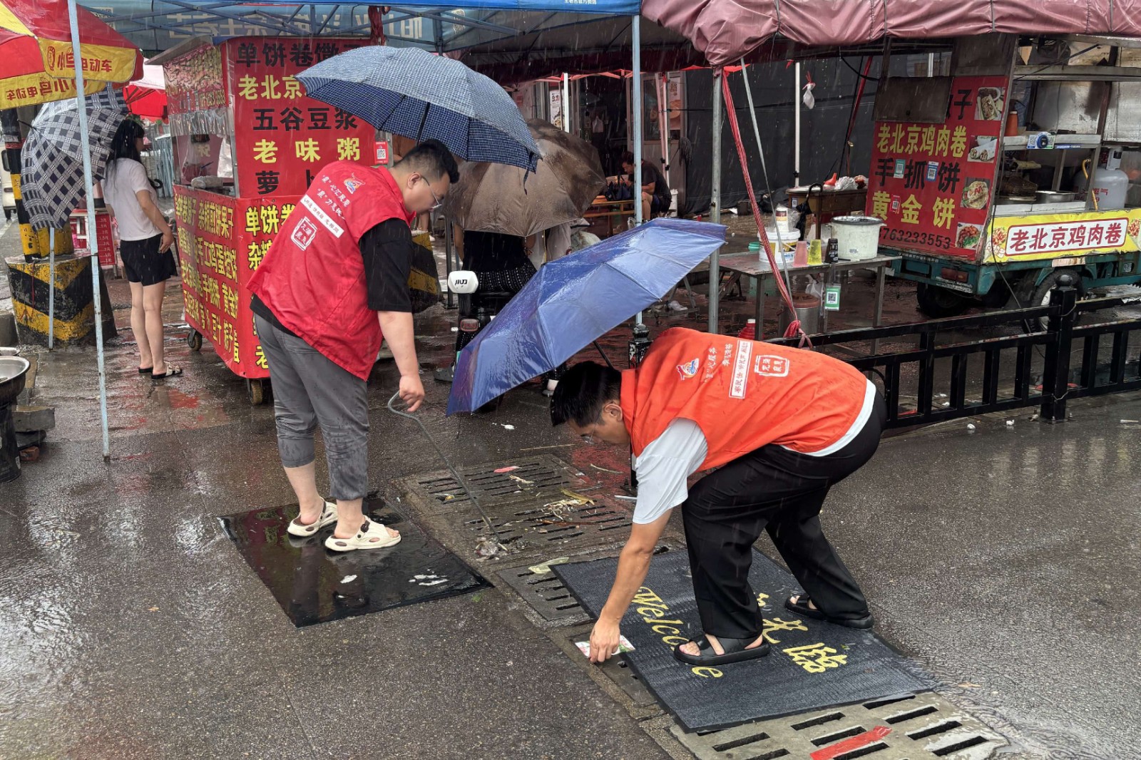 荆善安居
