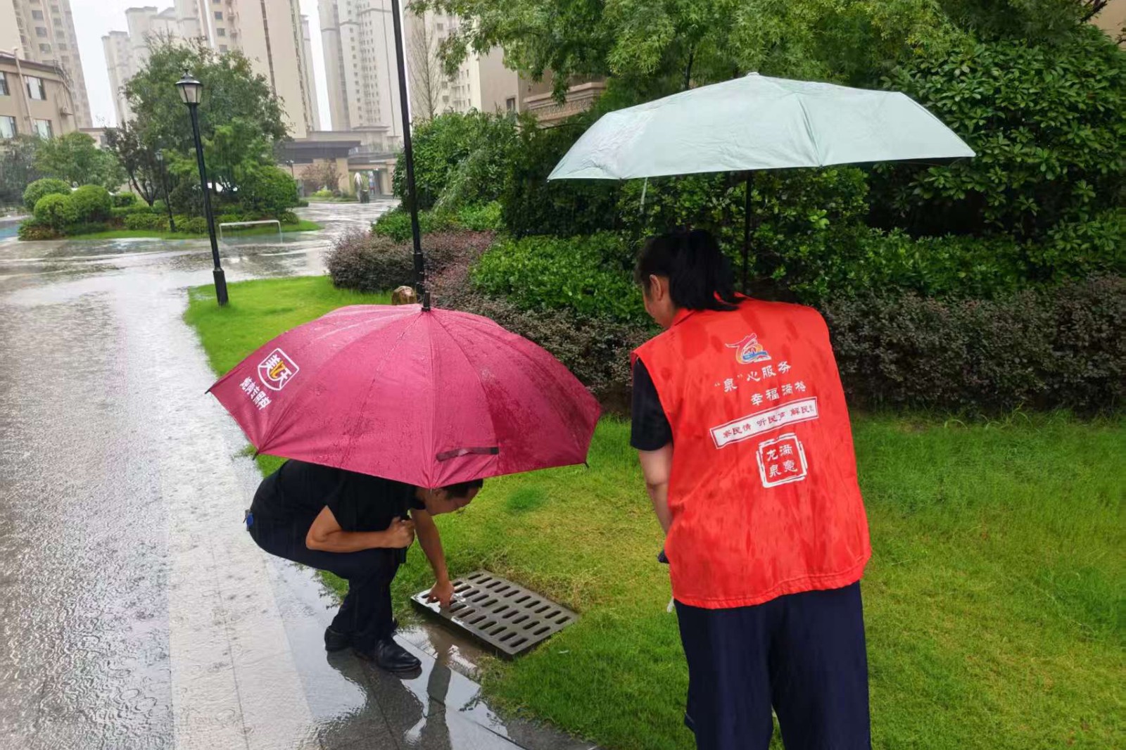 东新