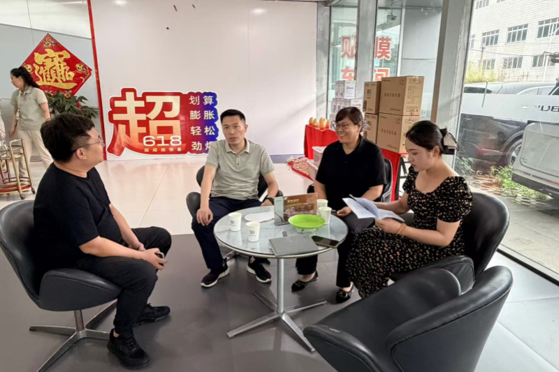 15刘华