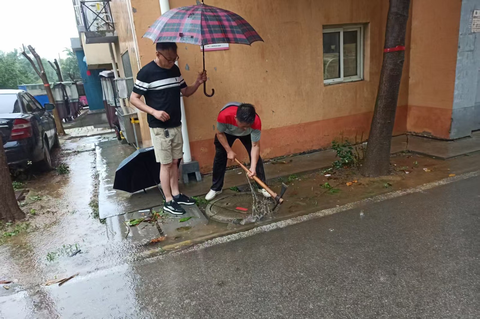 任村