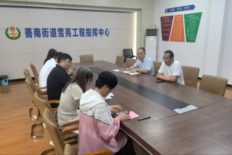 13王永时继明