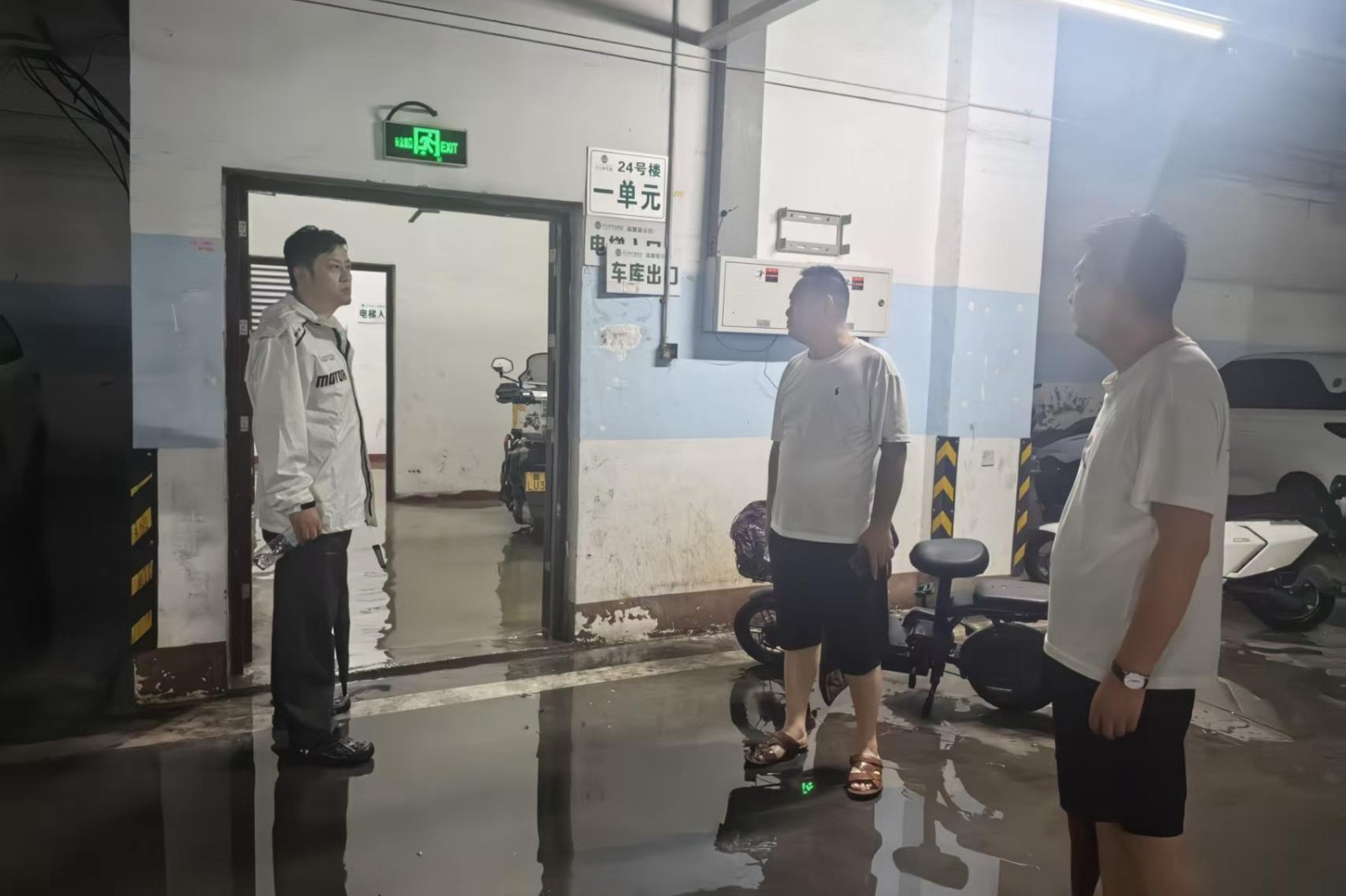 微信图片_20260716212600_15854_8