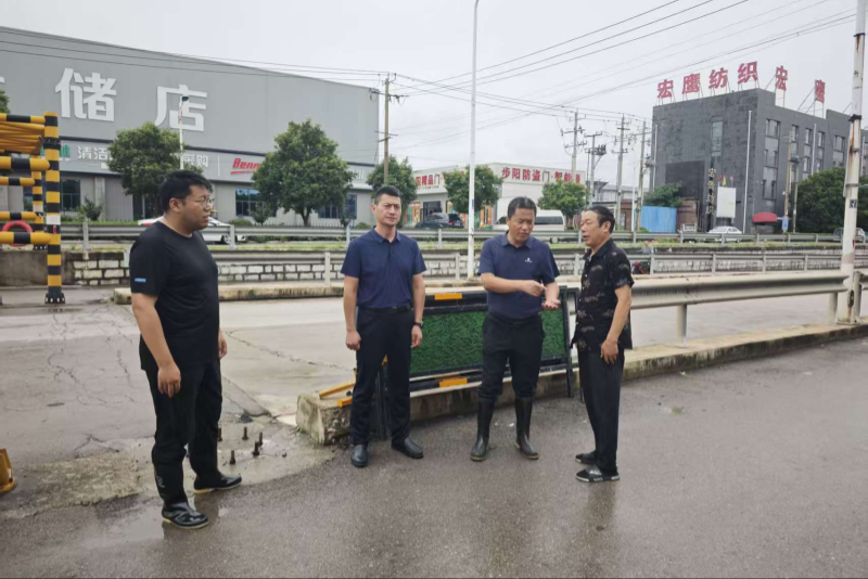 17李栋防汛