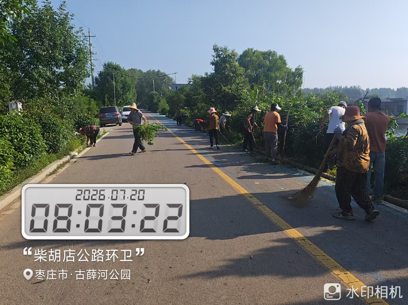 微信图片_20260720081927_10220_1