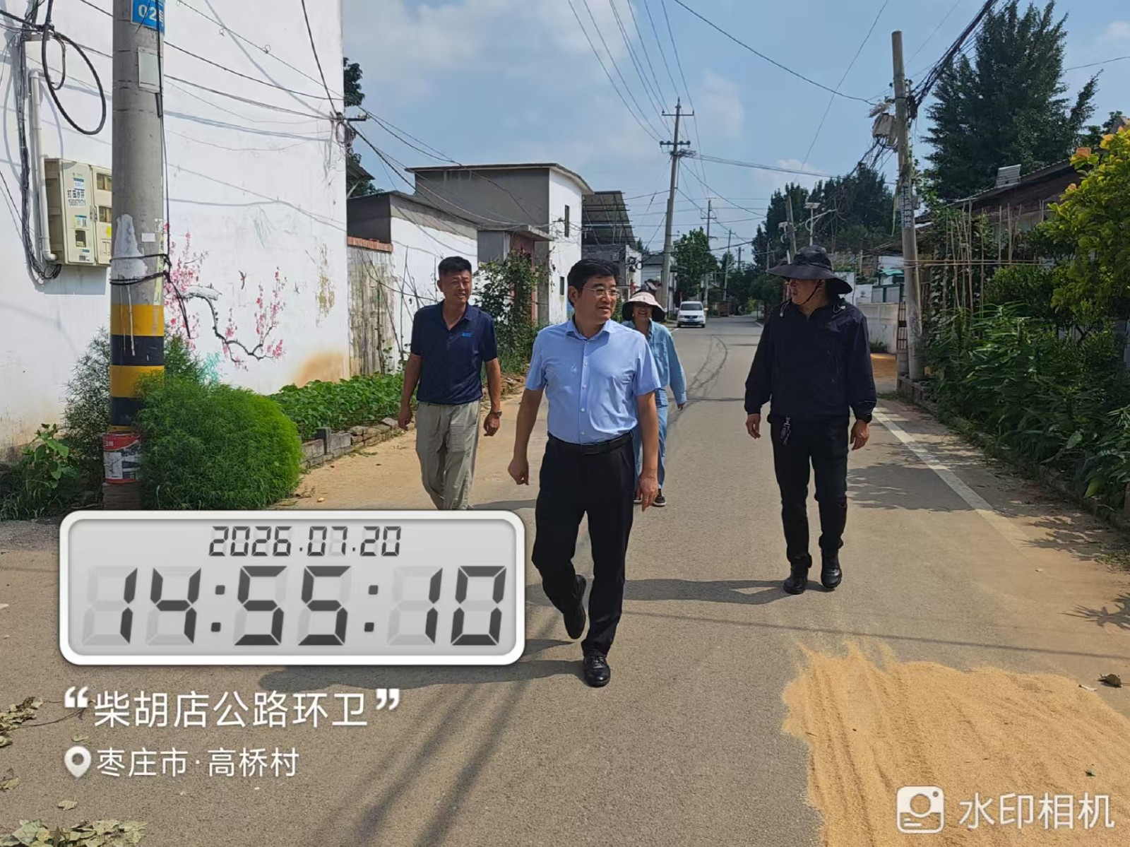 微信图片_20260720150140_10283_1