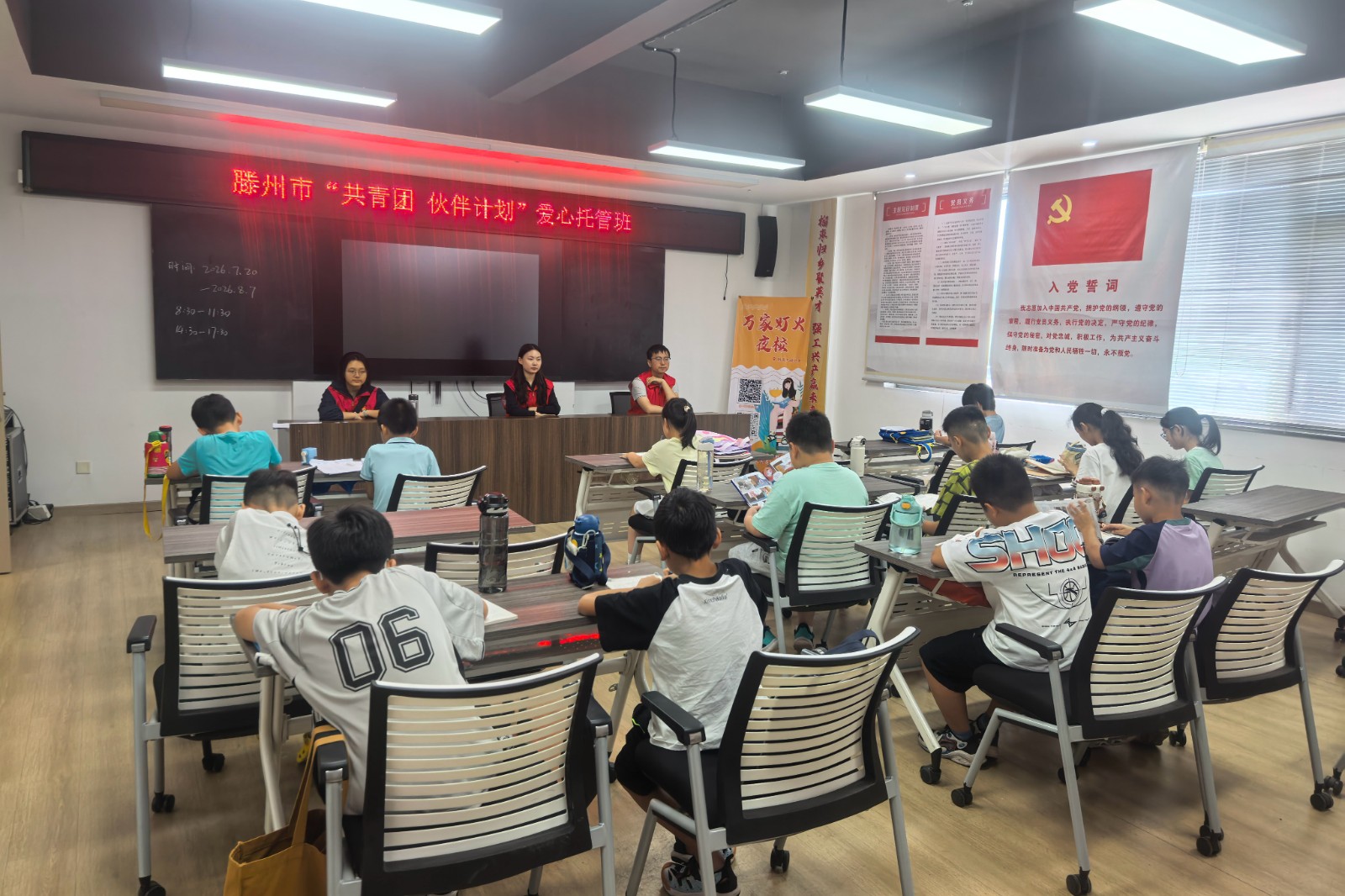 微信图片_20260720095521_60_392