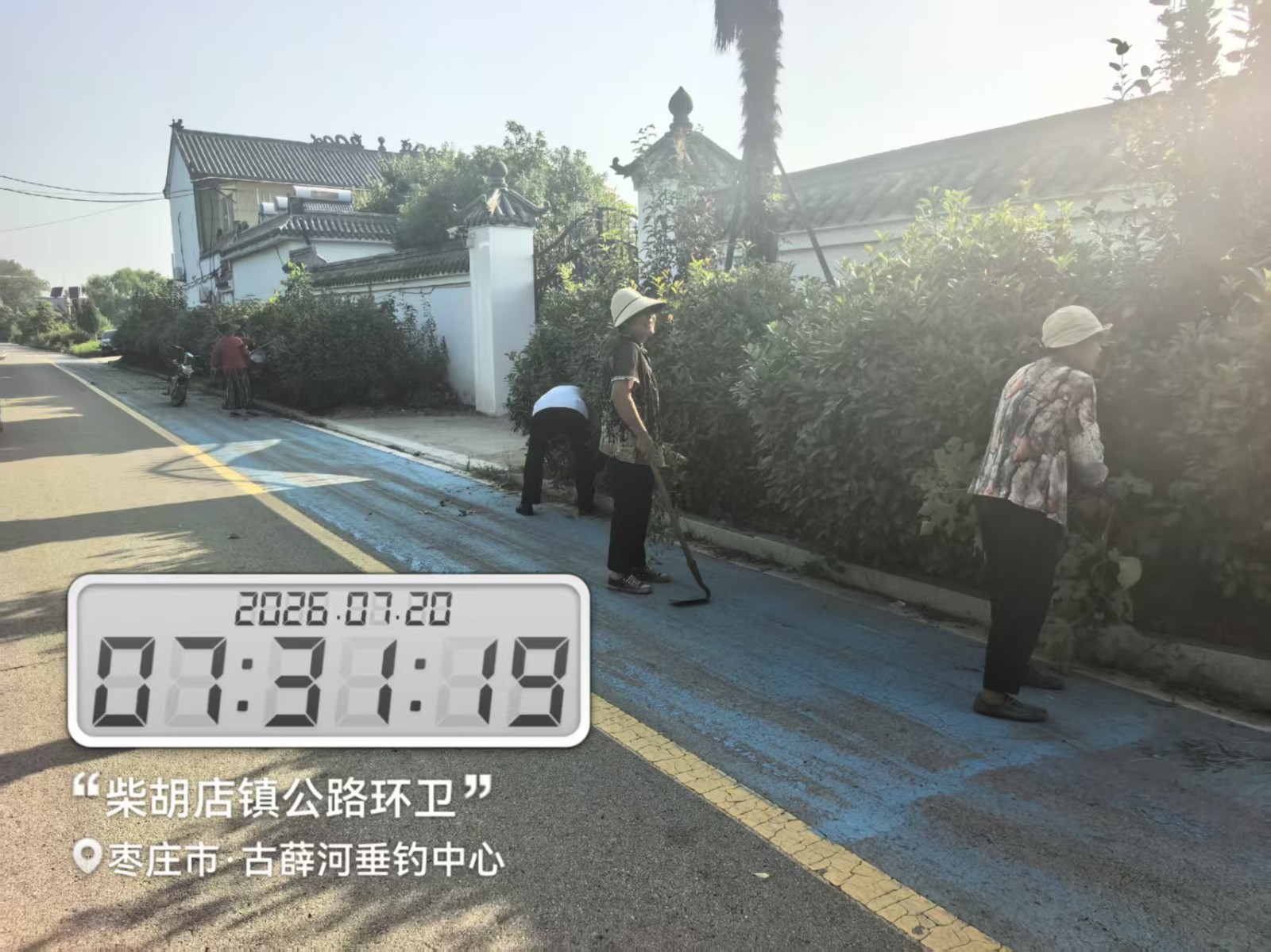 微信图片_20260720073937_10183_1