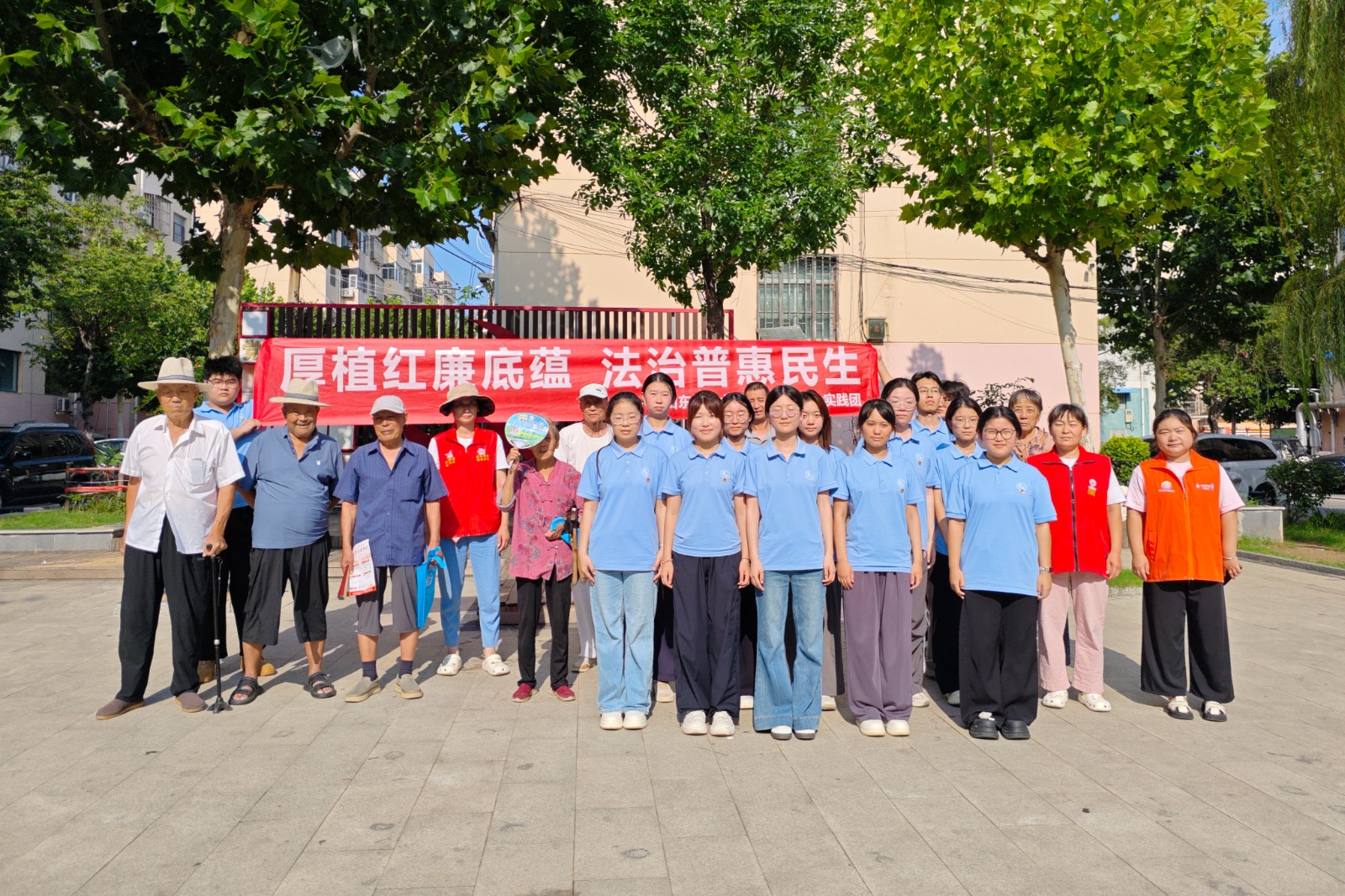 微信图片_20260720162043_9970_655