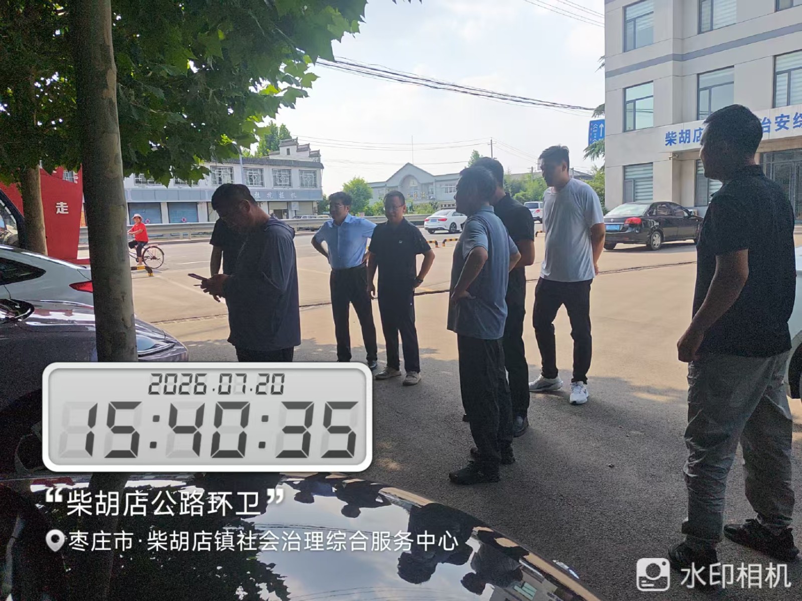 微信图片_20260720160954_10320_1