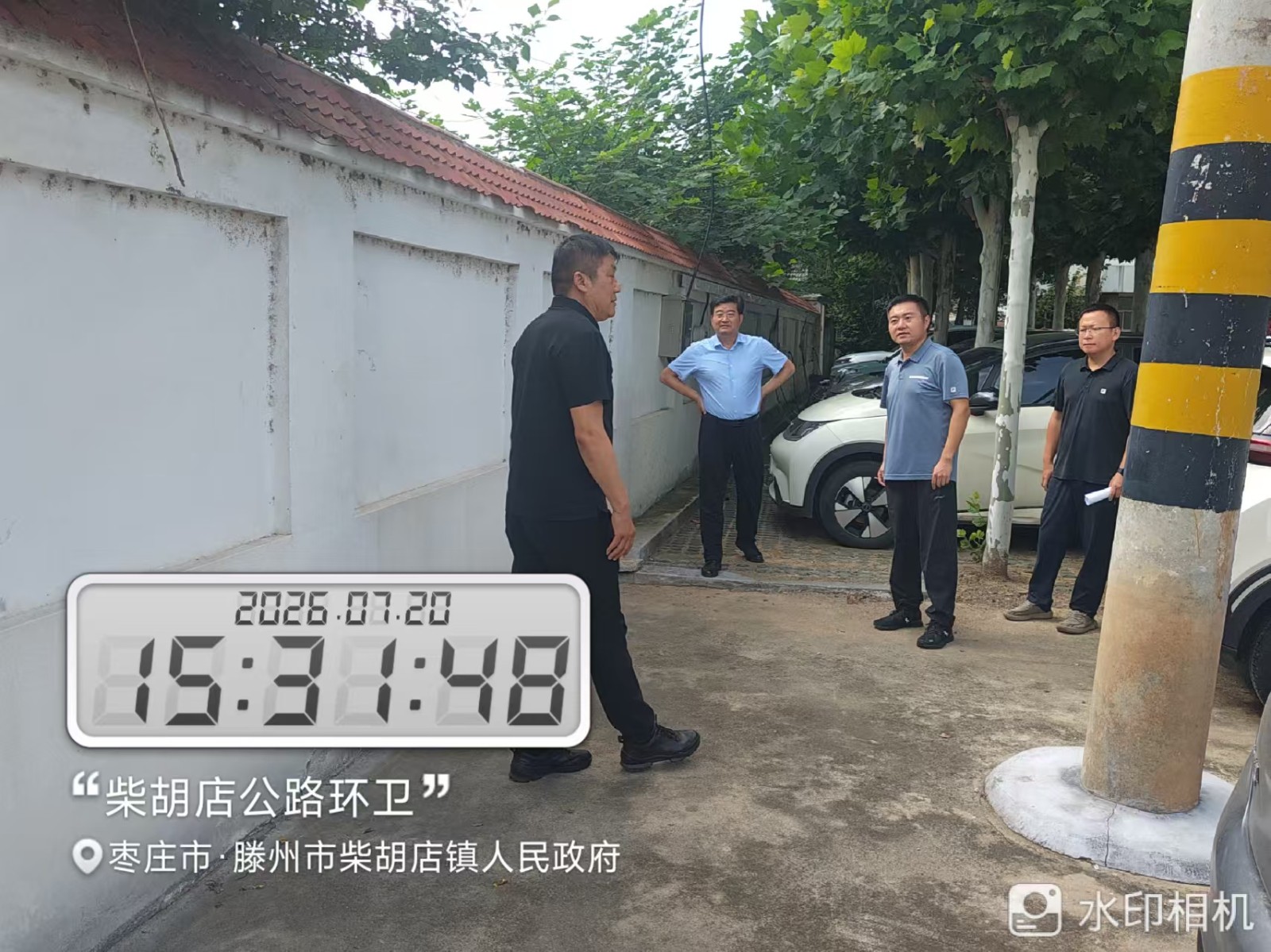 微信图片_20260720160949_10318_1