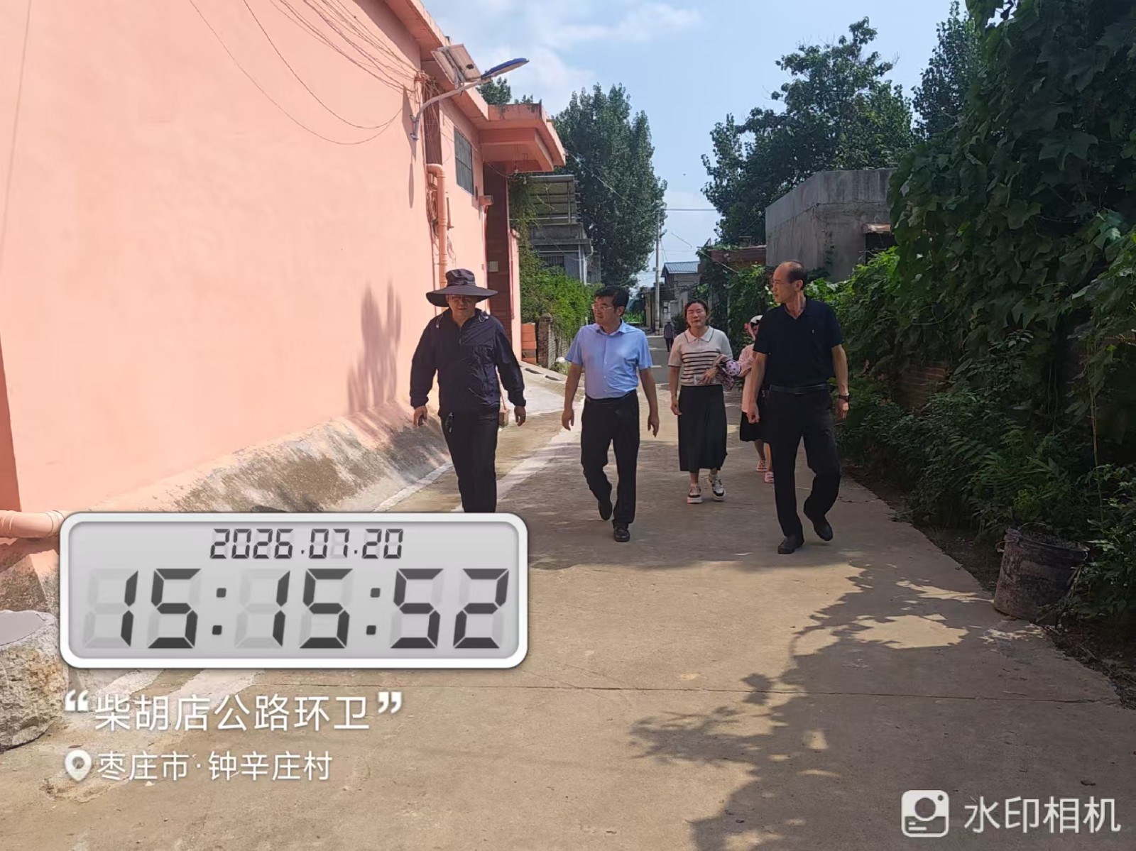 微信图片_20260720152011_10299_1