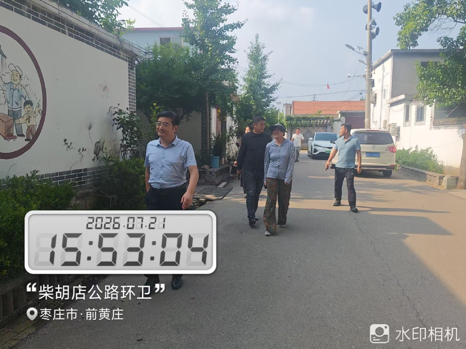 微信图片_20260721160315_10517_1