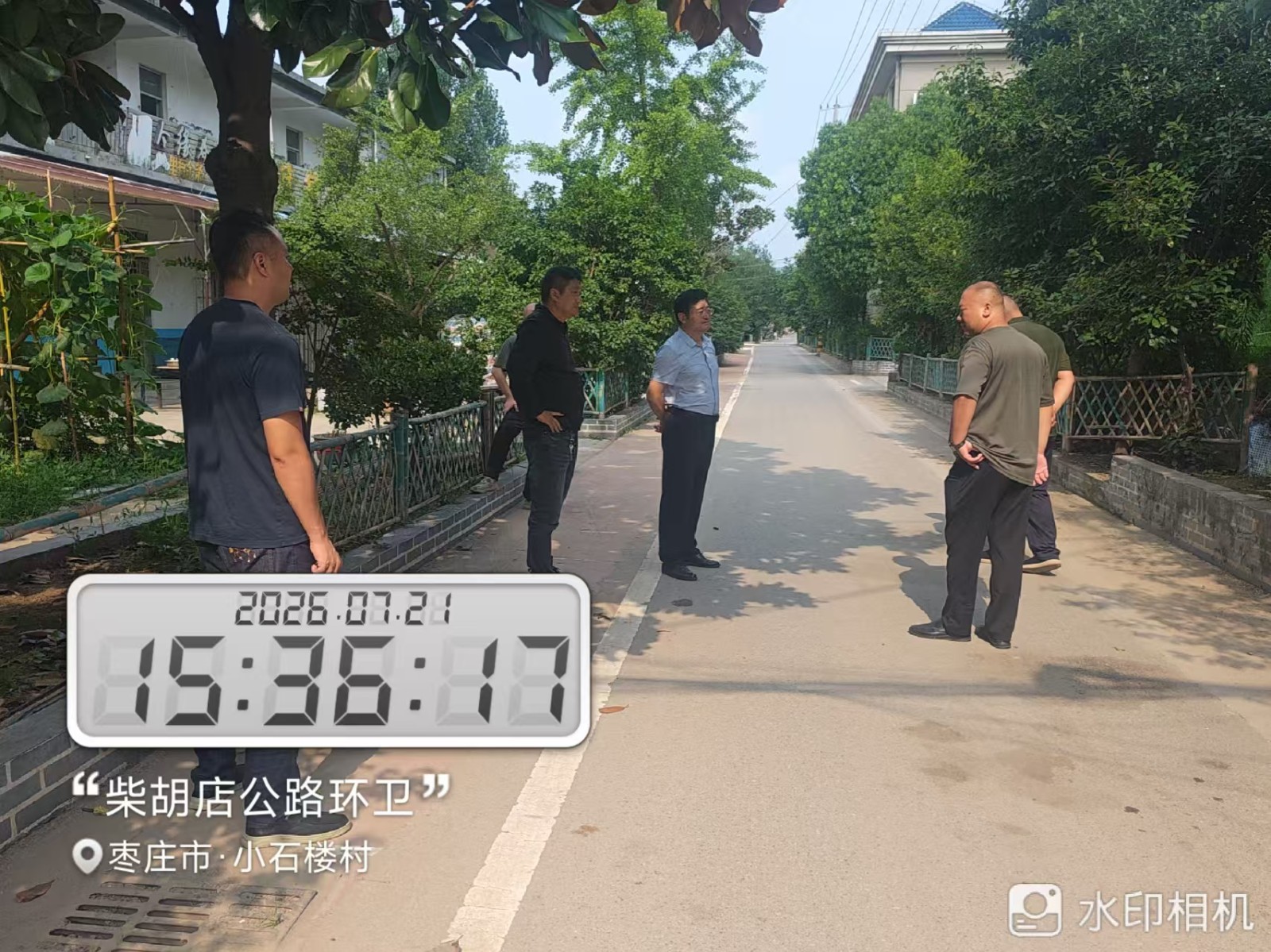 微信图片_20260721154553_10515_1