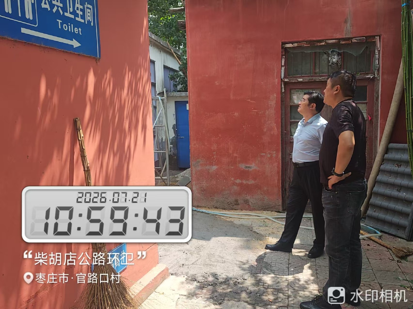 微信图片_20260721112857_10465_1