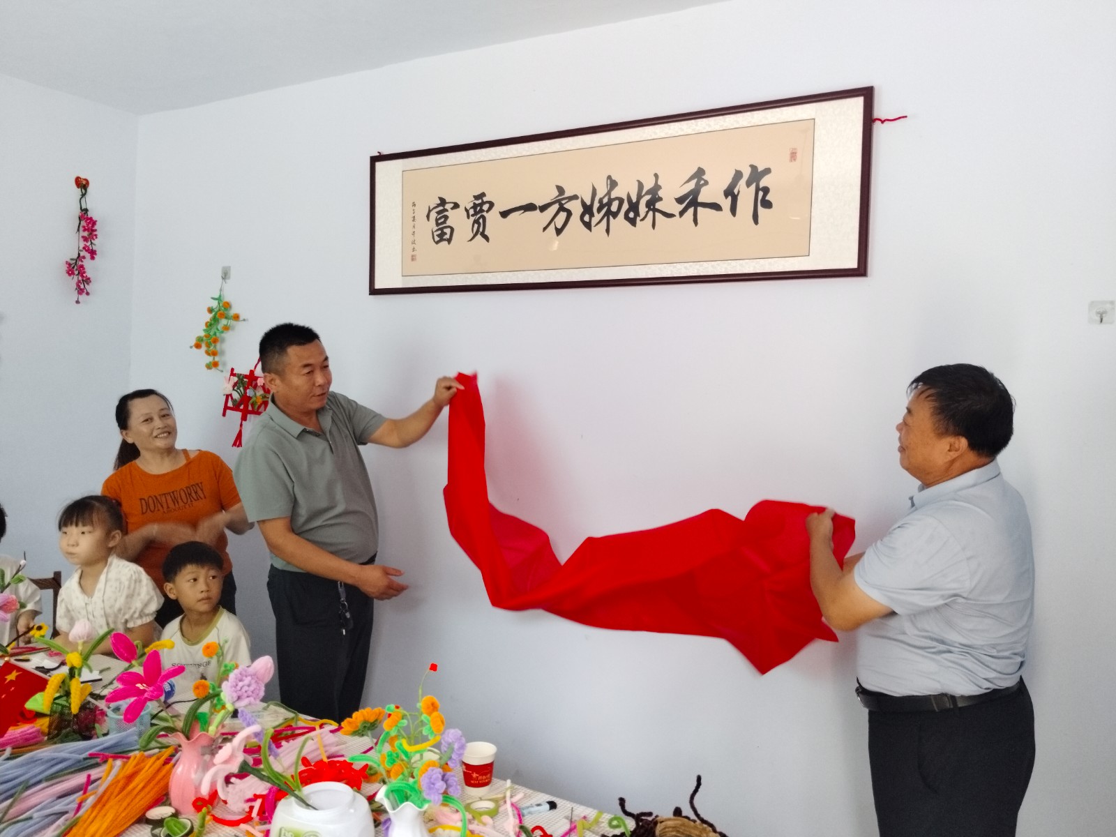 微信图片_20260721111731_10456_1