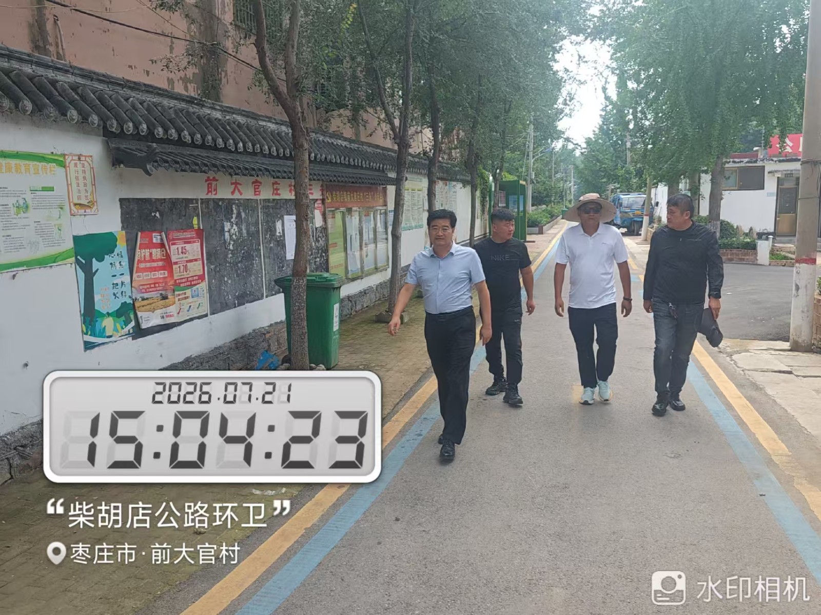 微信图片_20260721151518_10509_1