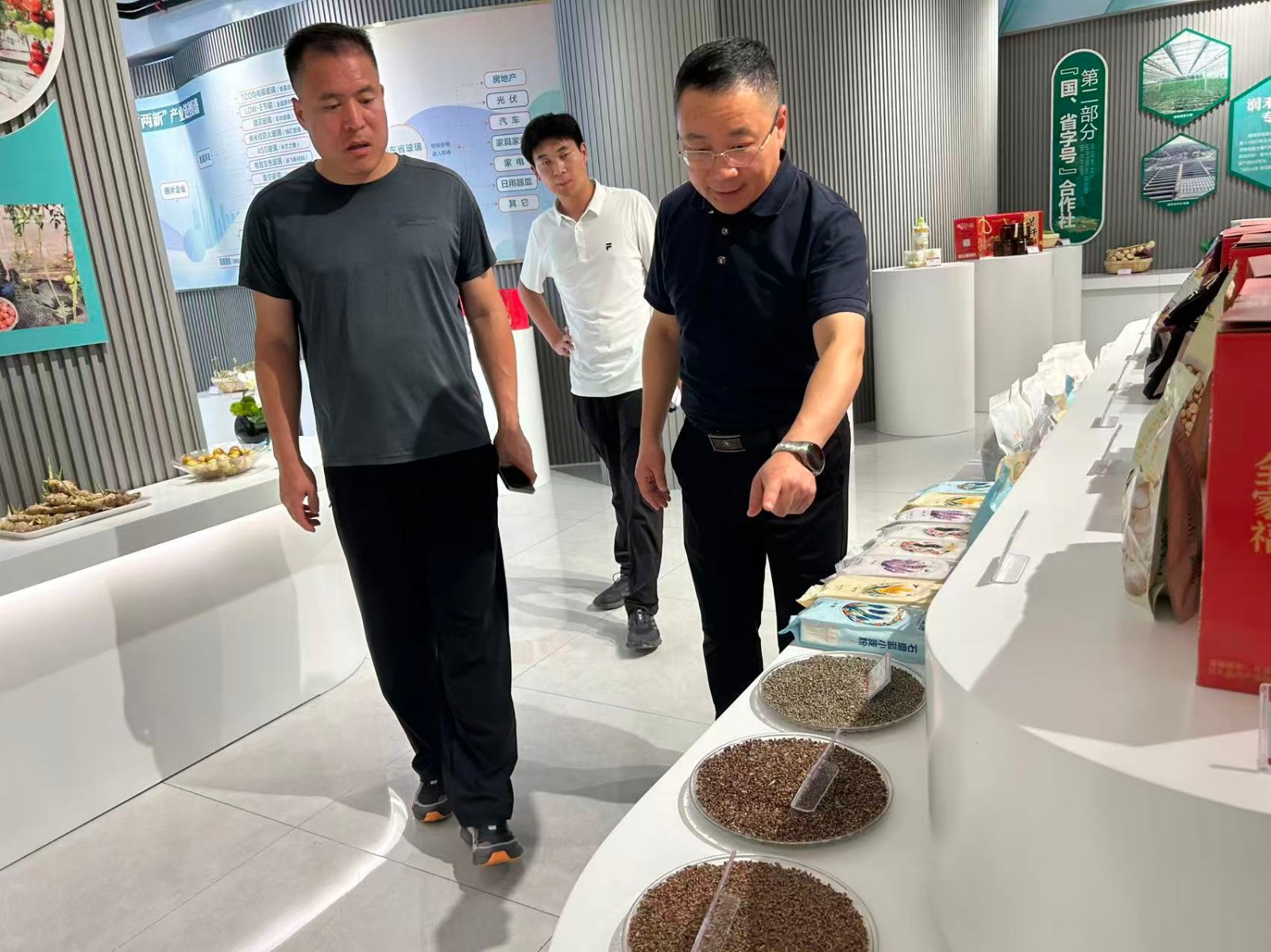 微信图片_20260720193734_388_11