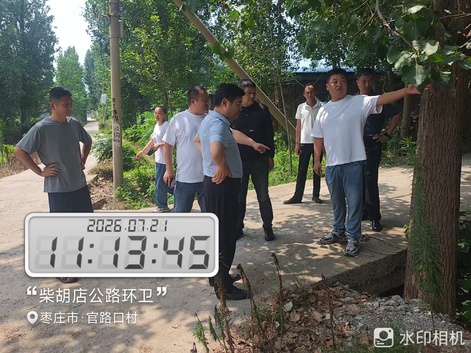微信图片_20260721112901_10469_1