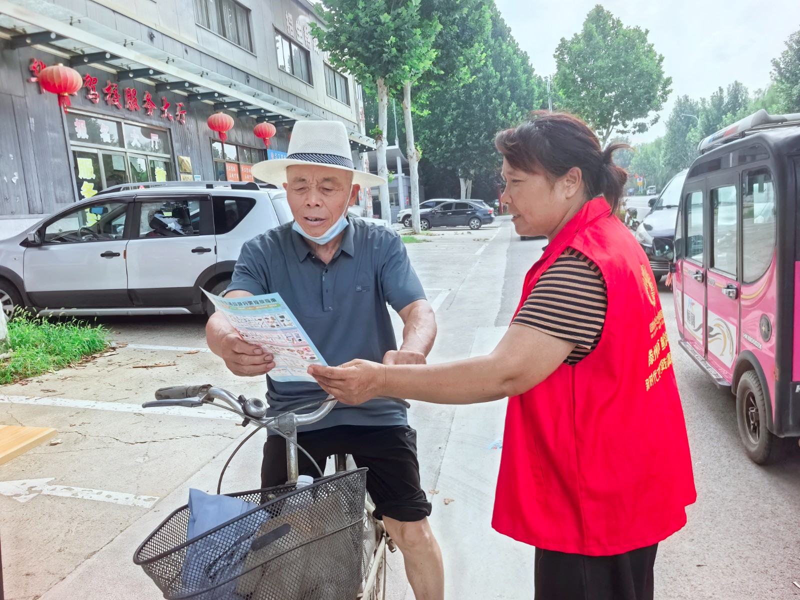 微信图片_20260721103852_281_45