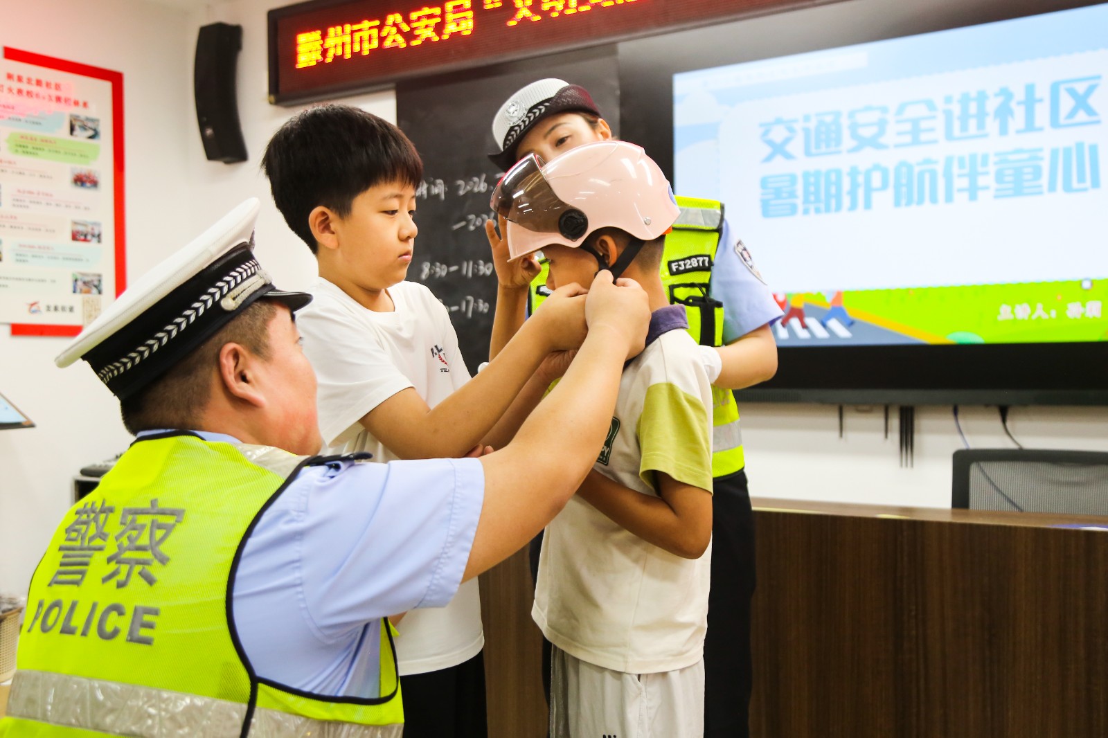 微信图片_20260723113617_10657_6