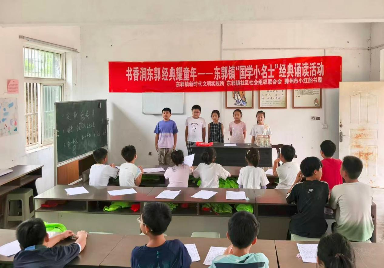 图片43