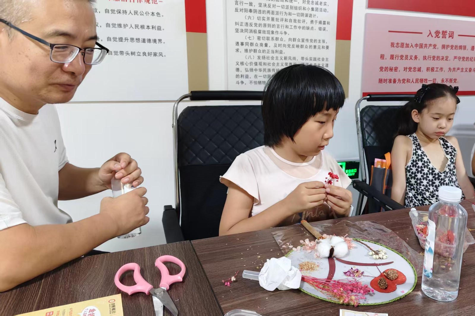 微信图片_20260723105405_13159_248_副本