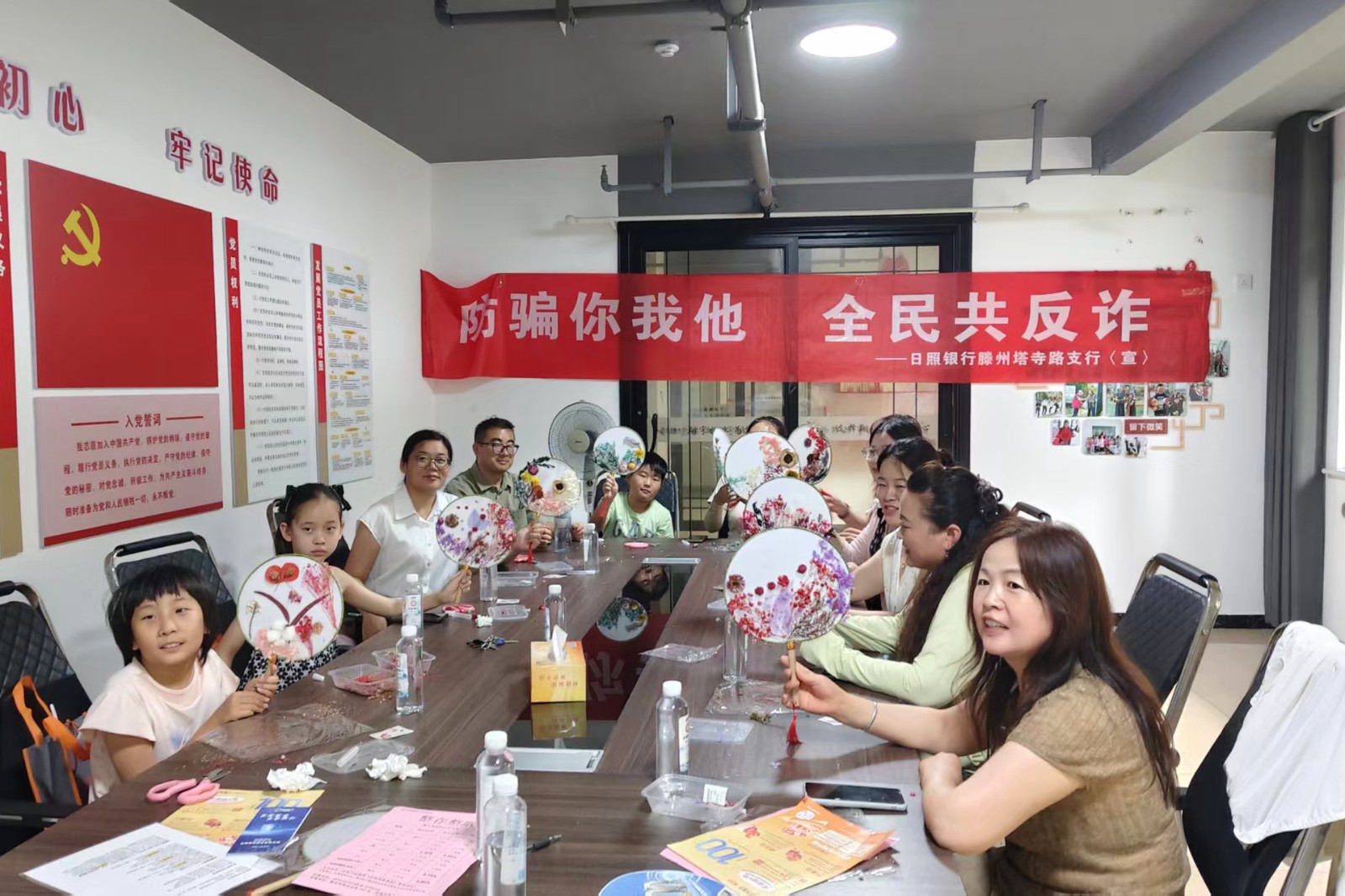 微信图片_20260723105407_13161_248_副本