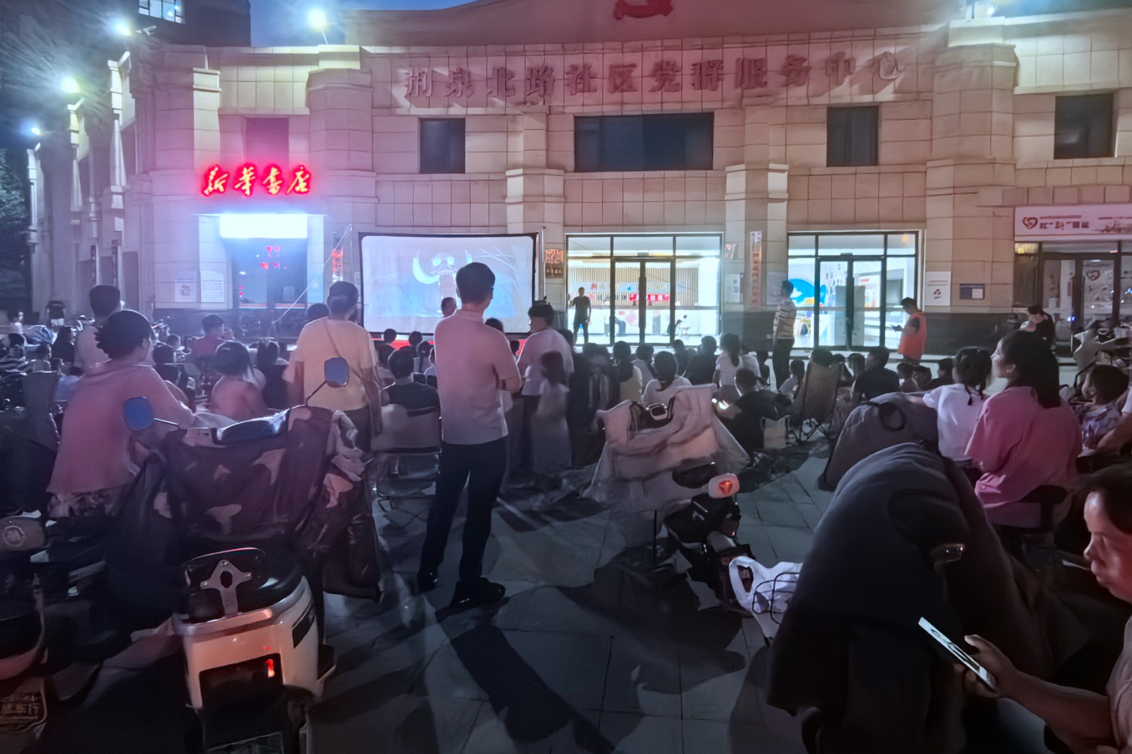 微信图片_20260722200317_13087_248_副本
