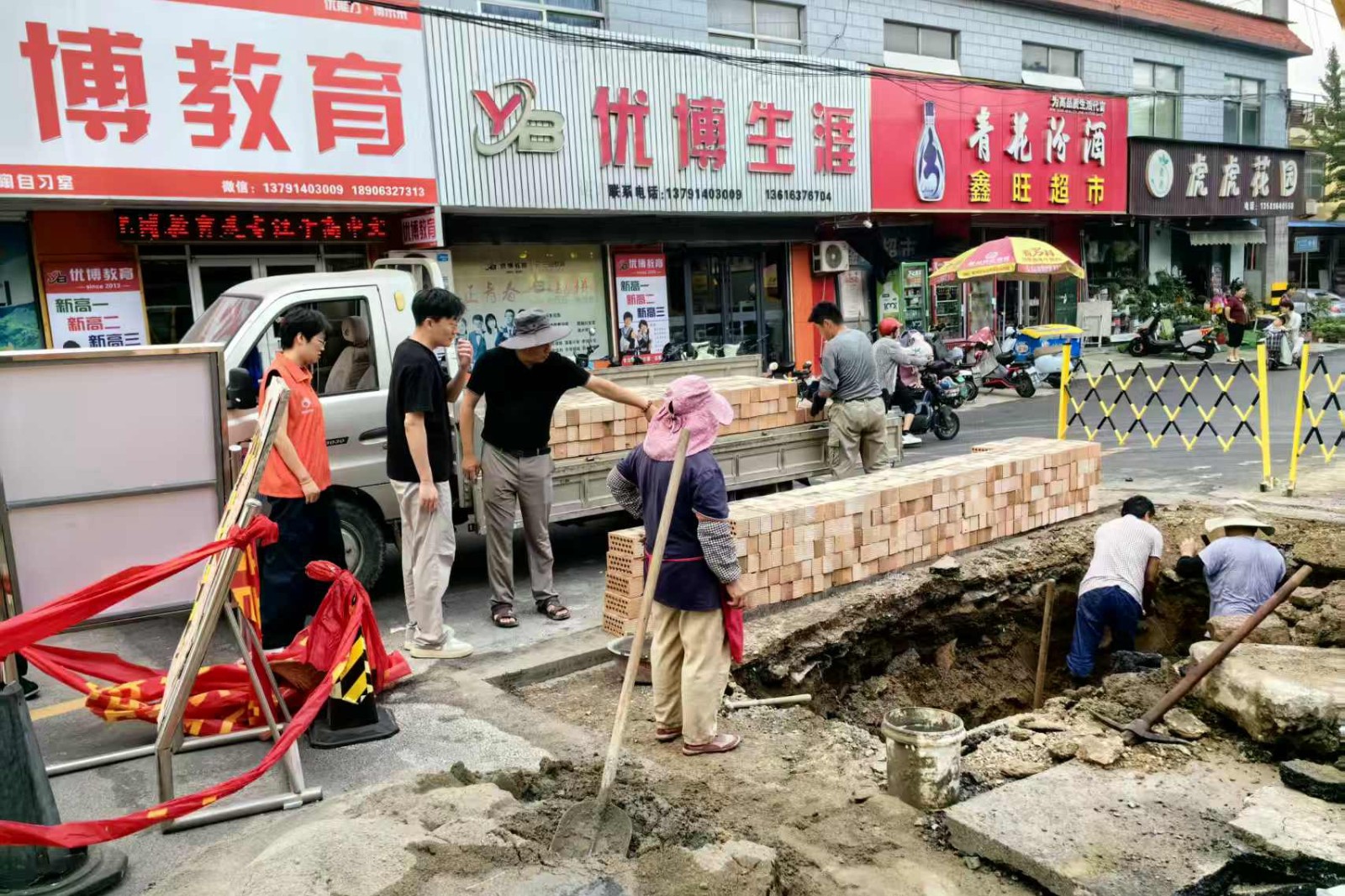 微信图片_20260723160842_10483_655