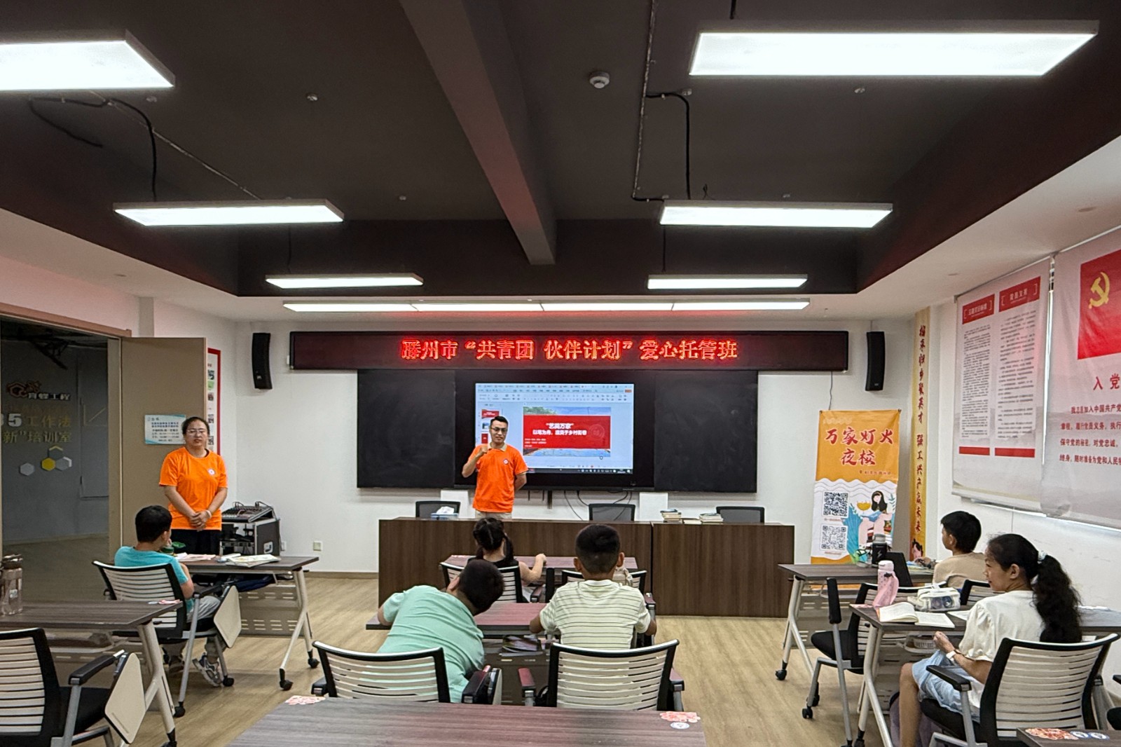 微信图片_20260724103837_12_111_副本