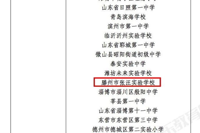 f59529f9e823f9ec7d41abe6cdbb0c85~tplv-tt-origin-web_gif_副本