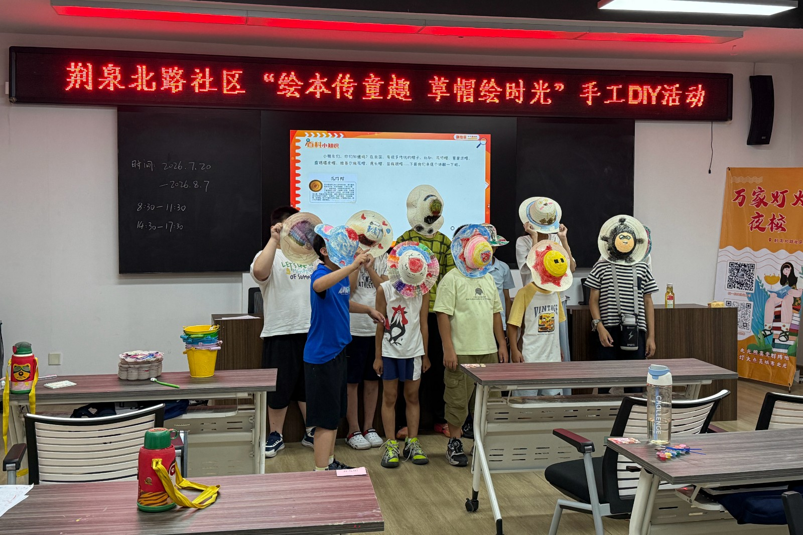 图片8