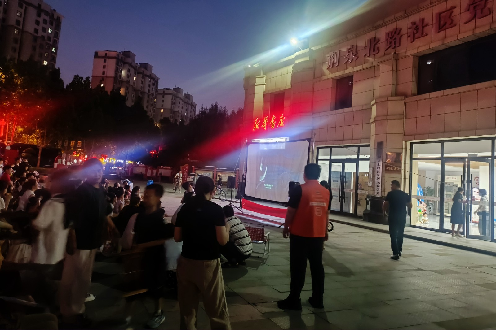 图片1