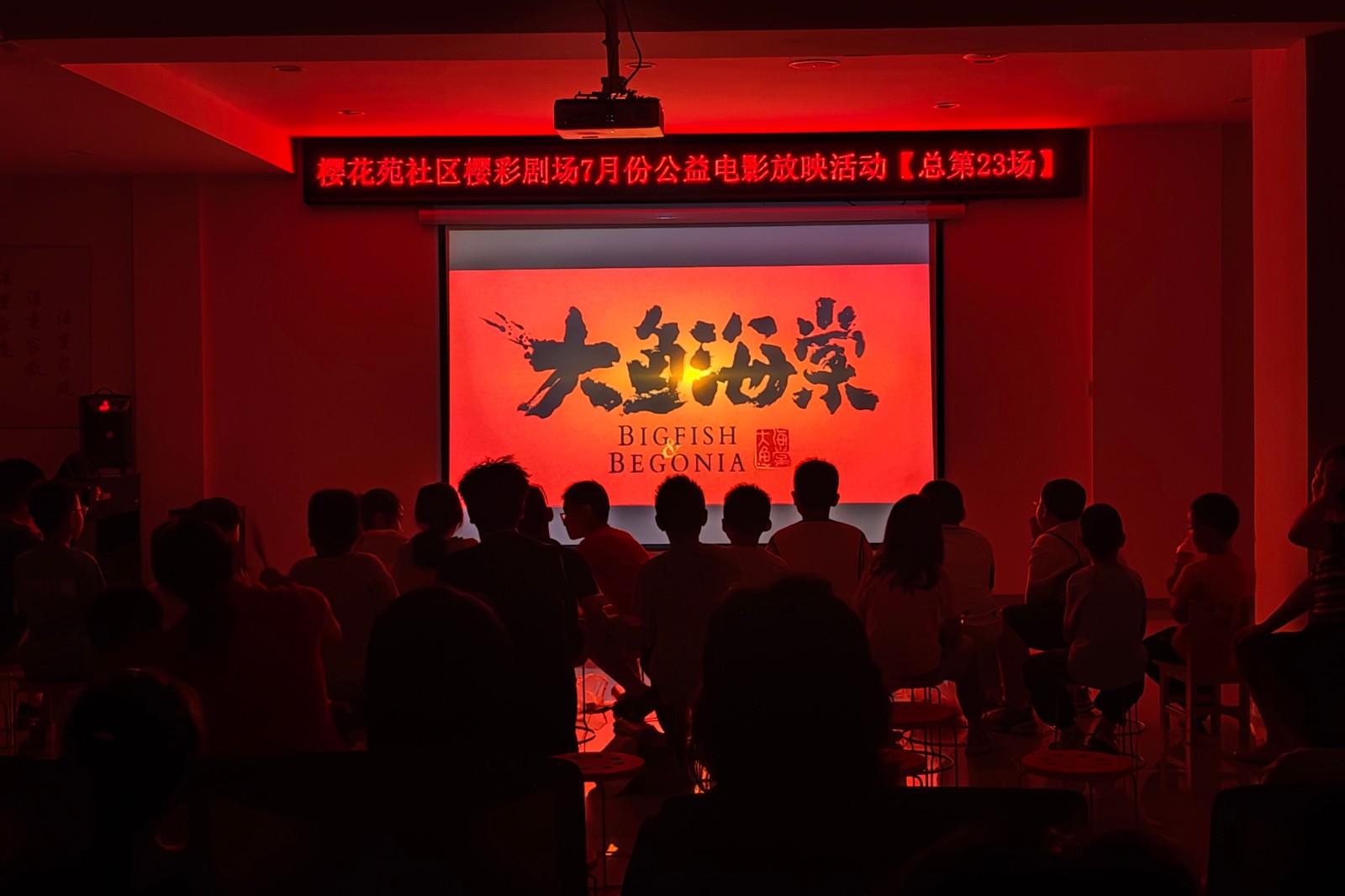 微信图片_20260725201031_357_23_副本