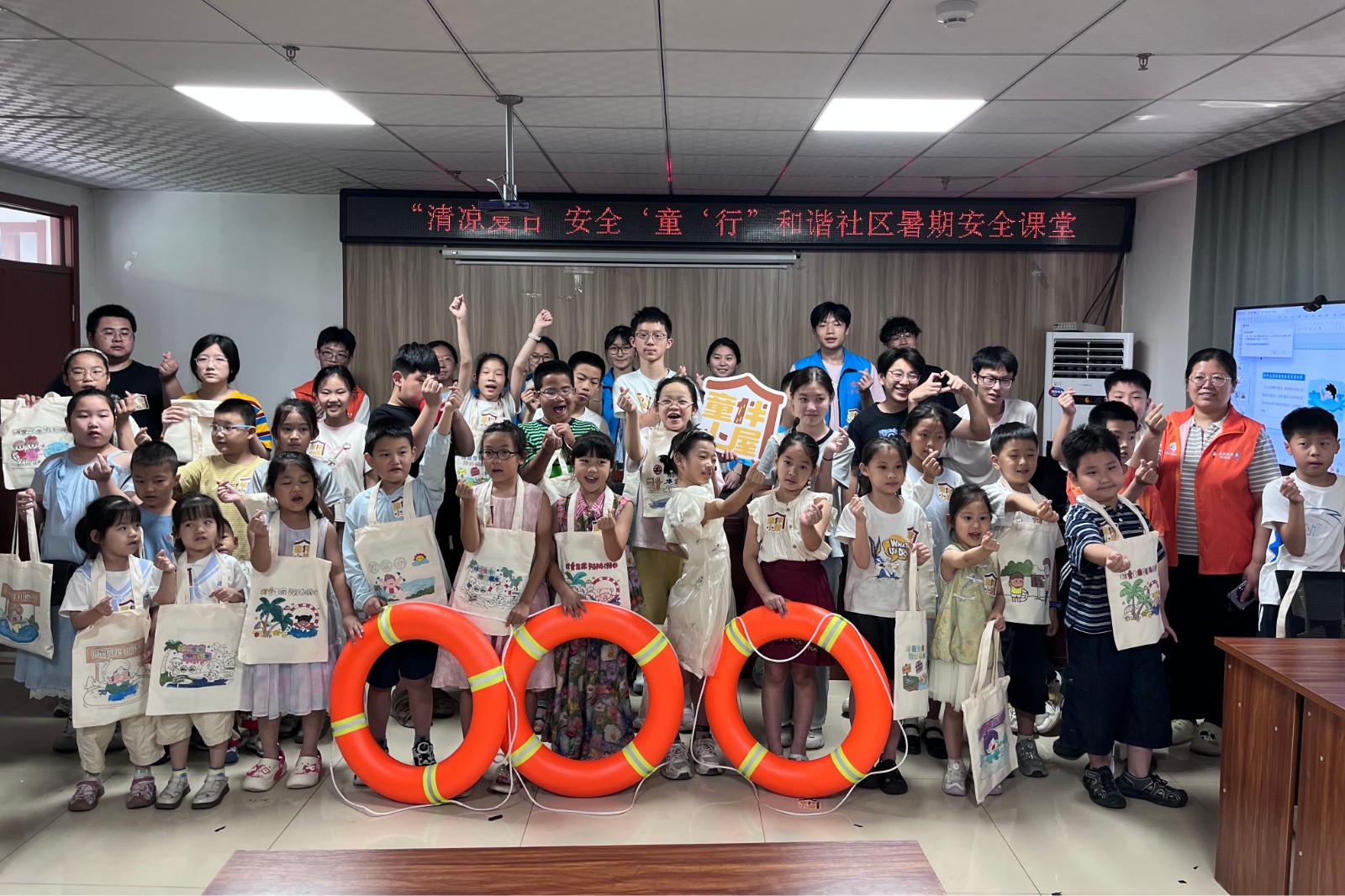 微信图片_20260726124830_11_103_副本