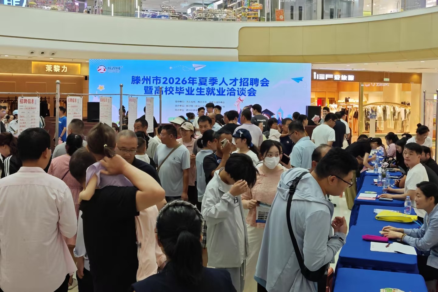 微信图片_20260727095803_10953_6_副本