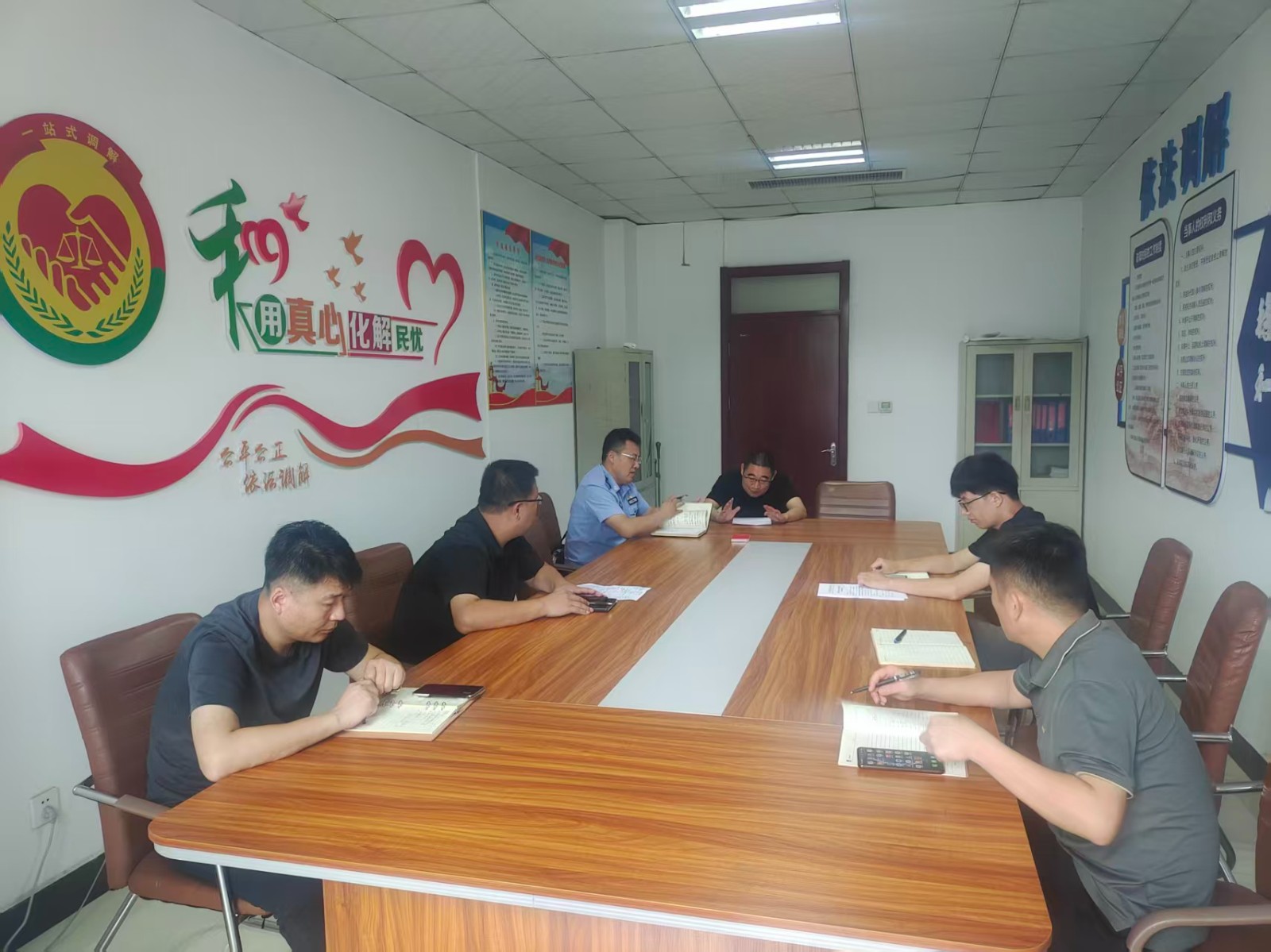 马启浩满永民刘波波