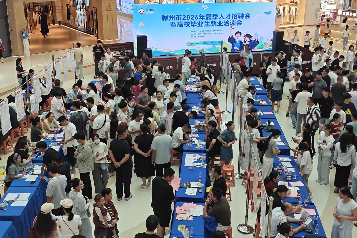微信图片_20260727095805_10954_6_副本