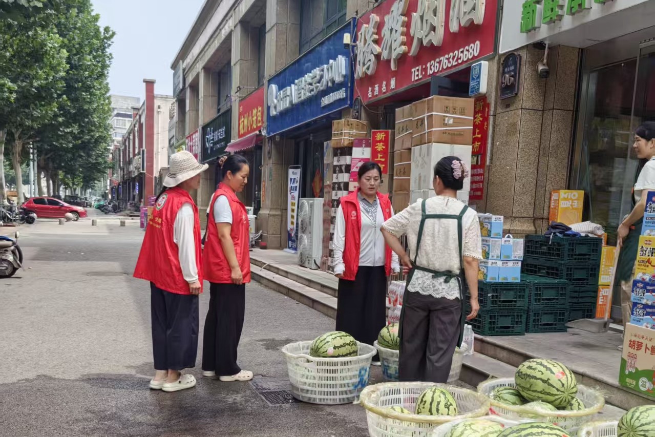 钱庄