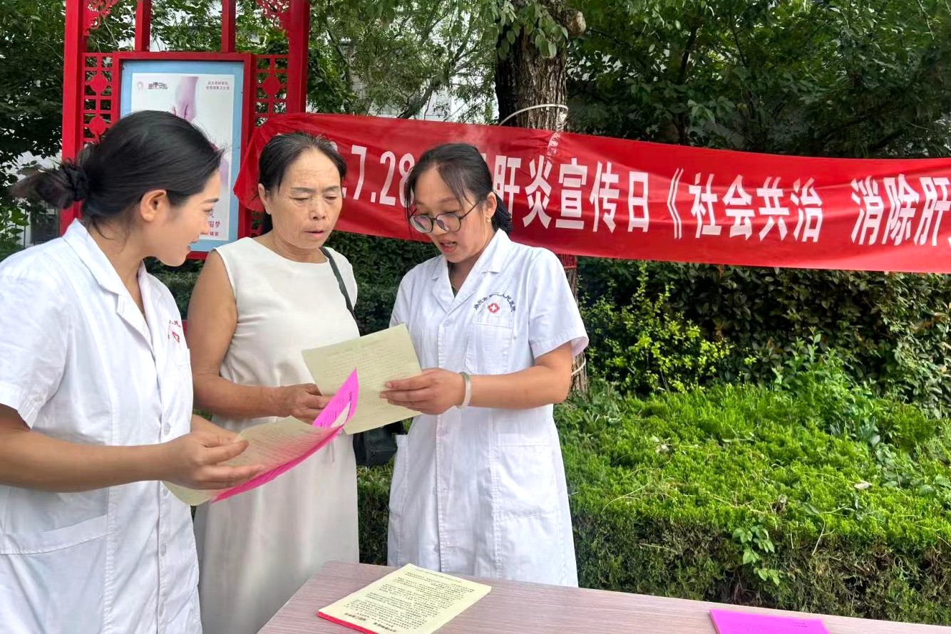 微信图片_20260728162555_621_5990
