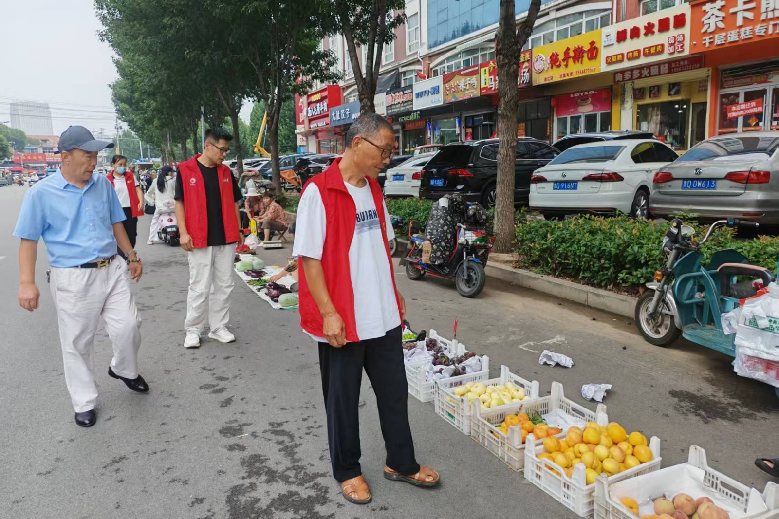 府前东