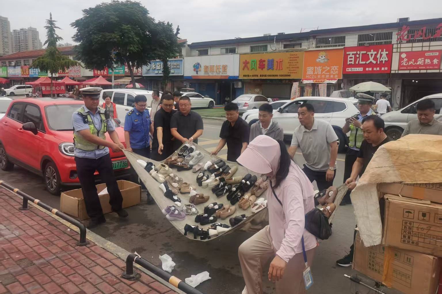 执法办