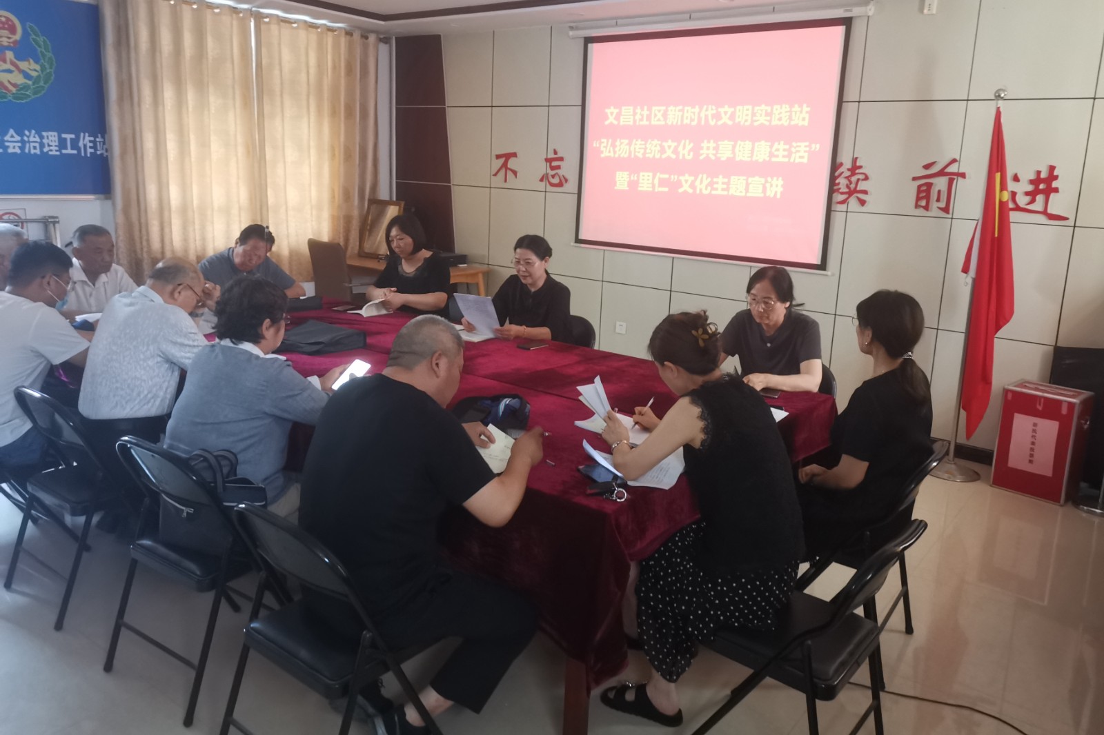 微信图片_20260728092823_11195_6_副本