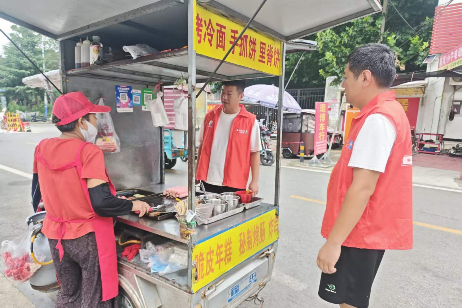 岗子西