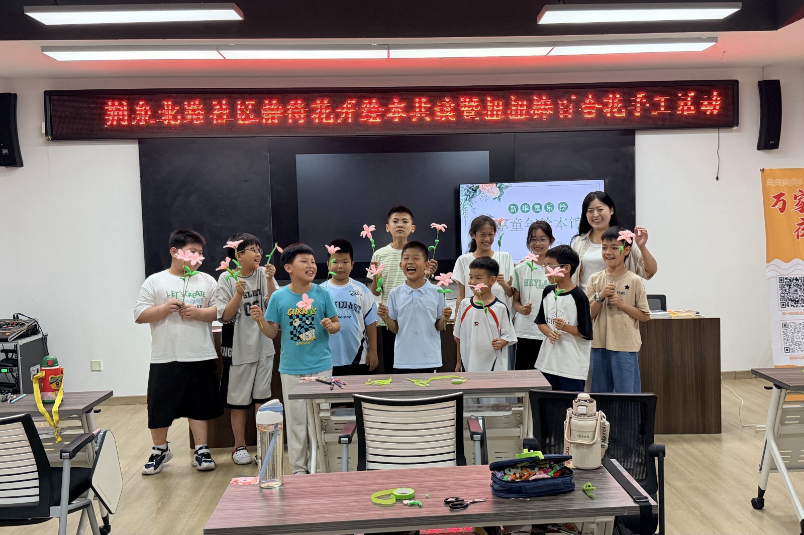 微信图片_20260728175021_13606_248_副本